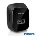 【PHILIPS飛利浦】2.1A USB旅行用高效能充電器(DLP2232W)-光華成功