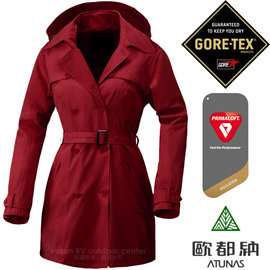 【Atunas 歐都納】女新款 2-in-1 Gore-Tex 都會時尚兩件式連帽中長版外套(可拆PRIMALOFT內件外套).防水透氣保暖風雨衣/A-G1451W 暗紅
