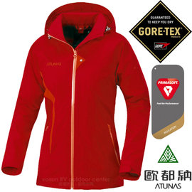 【Atunas 歐都納】女新款 2-in-1 Gore-Tex 樂遊戶外兩件式連帽外套(可拆PRIMALOFT內件外套).防水透氣保暖風雨衣/A-G1433W 紅