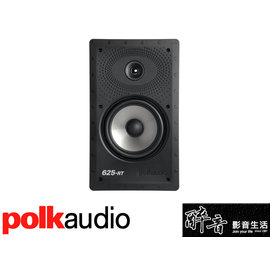 【醉音影音生活】美國 Polk Audio 625-RT (單支) 崁入/吸頂/天花/崁壁式喇叭.台灣公司貨