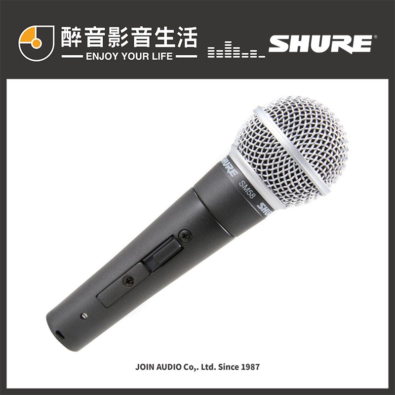 【醉音影音生活】美國舒爾 Shure SM58S (單支) 專業人聲動圈式麥克風.台灣公司貨