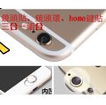 iPhone6/6S i6/i6s 4.7 plus 5.5 鏡頭鋼化玻璃保護貼+鏡頭保護環+HOME金屬貼(支援指紋辨識)三合一組合 鏡頭環 蘆洲