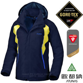 【Atunas 歐都納】男新款 2-in-1 Gore-Tex 樂遊戶外兩件式連帽外套(可拆PRIMALOFT內件外套).防水透氣保暖風雨衣/A-G1432M 深藍