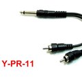 亞洲樂器 Stander Y-PR-11 1/4 TS TO DUAL RCA 專業級導線 2M AV 轉 6.3頭 MONO