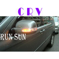 ●○RUN SUN 車燈,車材○● 全新 本田 HONDA 2005 2006 CRV 2.5代 LED 後視鏡蓋(黏貼式)-素材