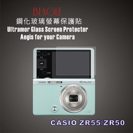 (BEAGLE)鋼化玻璃螢幕保護貼 CASIO ZR55/ZR50 專用-可觸控-抗指紋油汙-耐刮硬度9H-防爆-台灣製