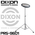 【非凡樂器】DIXON PRS9601 練習用打點板架/鼓架/不含打點板【現貨供應】