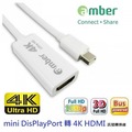 *【amber】mini DisplayPort (mini DP)轉4K HDMI訊號轉換線(PRO-MDP-11)-京東資訊西寧店