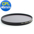 Kenko Pro1D CPL 廣角薄框環形偏光鏡 46mm