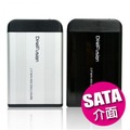 【Digifusion伽利略】USB2.0 2.5吋 SATA硬碟外接盒(HD-256U2S)-NOVA成功