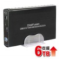 【Digifusion伽利略】USB3.0 3.5吋硬碟外接盒(35C-U3C)-光華新天地