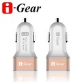 【i-Gear艾吉爾】4.8A大電流 雙USB車用充電器(白)-光華成功