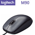 Logitech 羅技 M90 有線光學滑鼠