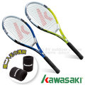 【日本 kawasaki 】川崎 power 3 d 強化鋁合金網球拍 2 入組 已穿線 附 3 4 拍套 全碳網球拍 贈 2 入護腕 kp 1200