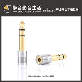 【醉音影音生活】日本古河 Furutech F63-S (G) 單顆 高品質3.5轉6.3鍍金轉接頭.原廠盒裝.公司貨