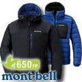 【Mont-Bell 日本 Colorado Parka 男 650FP 雙面連帽外套 黑/深藍】雙面連帽外套/1101492