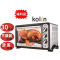 ◤特A級福利品‧數量有限◢ Kolin 歌林 不鏽鋼30公升旋風大烤箱 BO-LN306