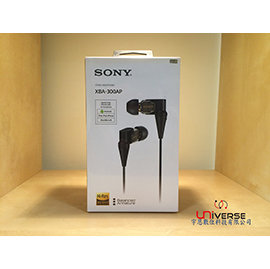 宇恩數位】活動優惠Sony XBA-300AP 三動鐵麥克風線控支援Hi-Res 耳道式