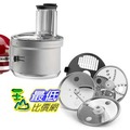 [o美國直購] KitchenAid 攪拌機配件 KSM2FPA Food Processor Attachment with Commercial Style Dicing Kit, Silver