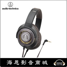 海恩數位】日本鐵三角audio-technica ATH-WS770 耳罩式耳機黑金色公司