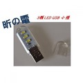 LED USB小夜燈/USB創意牆壁小燈/移動電源燈頭插座燈-NOVA成功