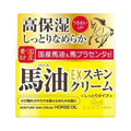 Made in japan♥LOSHI超強EX極潤高保濕日本內銷版【高純度馬油乳霜】100G/保濕不黏膩
