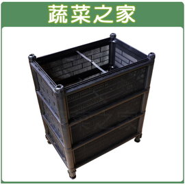 【蔬菜之家005-A39】三層加高DIY種植箱、栽培箱(型號D07)