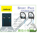 數位小兔 【Jabra 捷波朗 Sport Pace 無線運動藍牙耳機 藍色】運動 藍芽 防水 IP54 A2DP