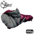 【Outdoorbase】SnowMonster雪怪頂級羽絨保暖睡袋(酒紅色)-600g-24677