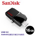 【SanDisk】16G SDDD2 Ultra Dual OTG雙傳輸USB3.0隨身碟-廣三創意