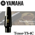 【非凡樂器】YAMAHA Saxophone 薩克斯風標準型吹嘴【TS-4C】次中音(低音)