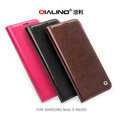 ＊PHONE寶＊QIALINO 洽利 SAMSUNG Galaxy Note 5 N9200 經典皮套(磁吸款) 預購