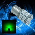 ◆彪雅(LED光電)◆ 1顆 x 20SMD 60晶體 汽機車用LED 1156(BA15S) 方向燈泡 12VDC 綠光 現貨