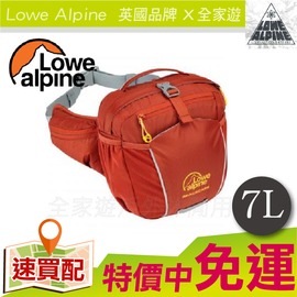 【全家遊戶外】㊣Lowe alpine 英國 LA Space Case 7L腰包 墨西哥紅 FAD90TB/休閒包/隨身包/健行包/腰帶包包/單肩包包/非UA