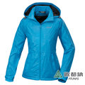 《歐都納 ATUNAS》女 超輕防風抗水天鵝絨外套 保暖外套『藍』G1555W