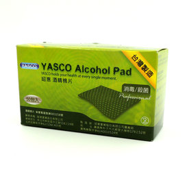 YASCO昭惠酒精棉50片/盒(加厚型)