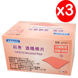酒精棉片-YASCO昭惠酒精棉片(加厚型)-3盒