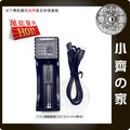 Lii-100 手電筒 頭燈 18650 鋰電池 萬用充電器 USB 5V供電 可當 手機 應急充 小齊的家