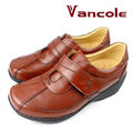 Vancole凡可利/GL918/咖/寬楦增高休閒鞋/縫線鞋/氣墊鞋