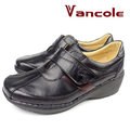 Vancole凡可利/GL918/黑/寬楦增高休閒鞋/縫線鞋/氣墊鞋