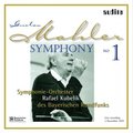 合友唱片 馬勒：第一號交響曲,LP 180g Mahler：Symphony No. 1 LP 180g
