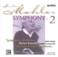 合友唱片 馬勒：第二號交響曲(復活),LP [180g] Mahler：Symphony No. 2, LP [180g]