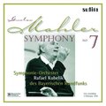 合友唱片 馬勒：第七號交響曲,LP 180g Mahler：Symphony No. 7 LP 180g