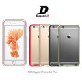 ＊PHONE寶＊Deason.iF Apple iPhone 6S plus 5.5吋 磁扣鋁合金邊框 保護殼~免運費