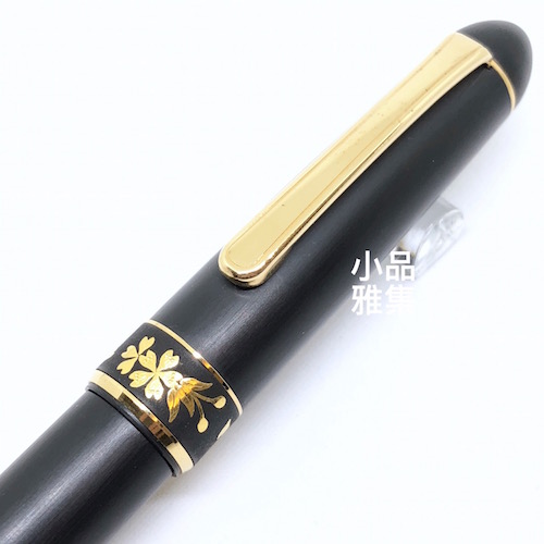 小品雅集 日本platinum 白金 3776 肥後象嵌14k 鋼筆 櫻花款 Pchome商店街 台灣no 1 網路開店平台 小品雅集 日本platinum 白金 3776 肥後象嵌14k 鋼筆 櫻花款 Pchome商店街 台灣no 1 網路開店平台