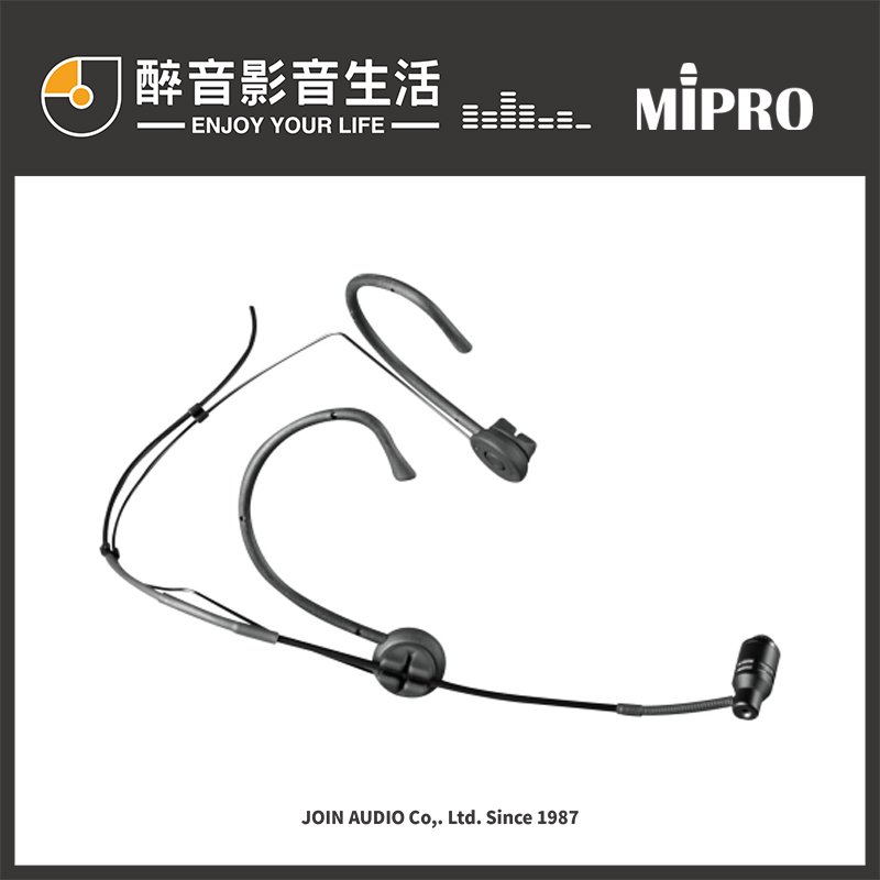【醉音影音生活】嘉強 Mipro MU-53HN 單指向性頭戴式麥克風.原廠公司貨
