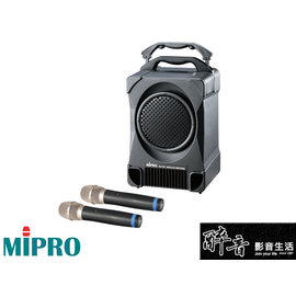 【醉音影音生活】嘉強 Mipro MA-707 專業型手提式無線擴音機+手握無線麥克風.原廠公司貨