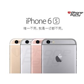 【可刷卡分12~24期0利率】Apple iPhone 6S 128GB 4.7吋 可搭配各大電信門號辦理【i PHONE PARTY行動通訊的專家】