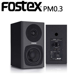 【非凡樂器】Fostex PM0.3 監聽喇叭/揚聲器/擴大機【日本品牌一年保固/黑色】