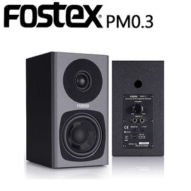 非凡樂器】Fostex PM0.3 監聽喇叭/揚聲器/擴大機【日本品牌一年保固